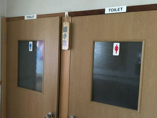 Imagen de los interiores del Hotel Maruyaso. Foto 28
