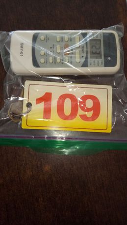 Imagen de la habitación del Hotel Mary plaza. Foto 17