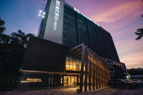 Imagen general del Hotel MasTer, tianhe. Foto 16