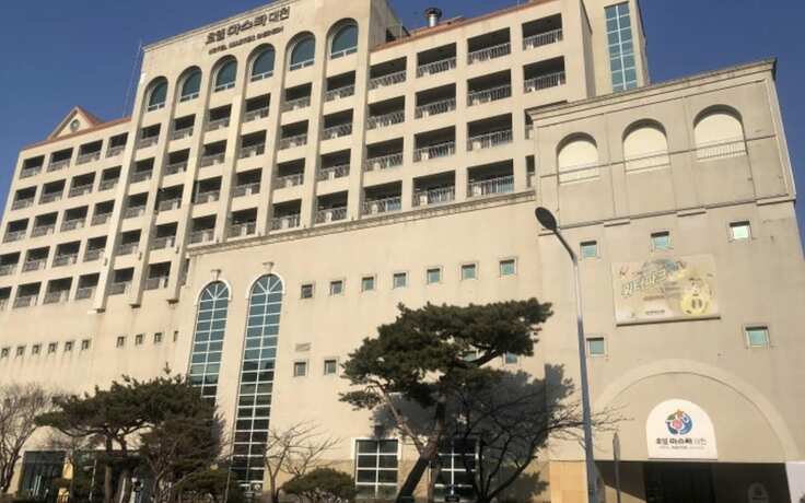 Imagen general del Hotel Master Daecheon. Foto 6