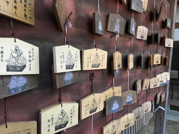 Imagen general del Hotel Masugataya Ryokan. Foto 8