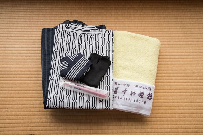 Imagen de la habitación del Hotel Masuya Ryokan. Foto 19