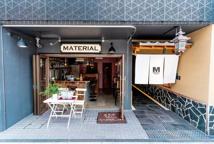 Imagen general del Hotel Material Fuchomae. Foto 4