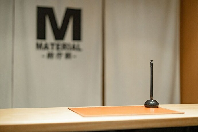 Imagen de los interiores del Hotel Material Fuchomae. Foto 35