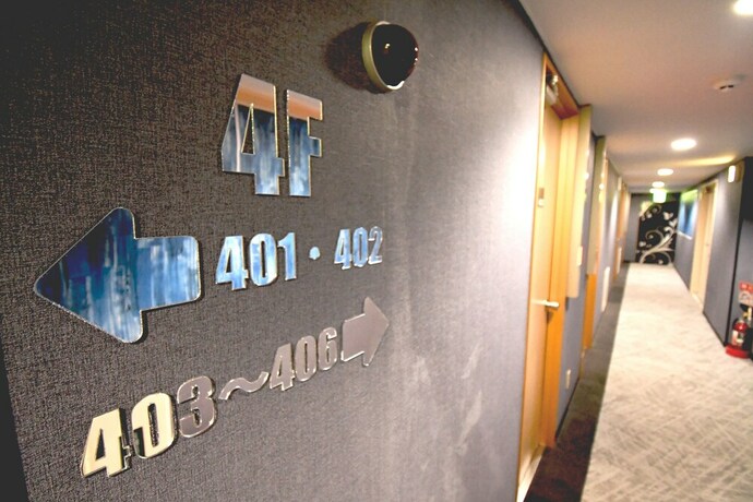 Imagen de los interiores del Hotel Matsudo Grand. Foto 32