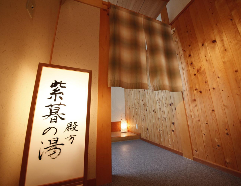 Imagen general del Hotel Matsukaneya Annex. Foto 12