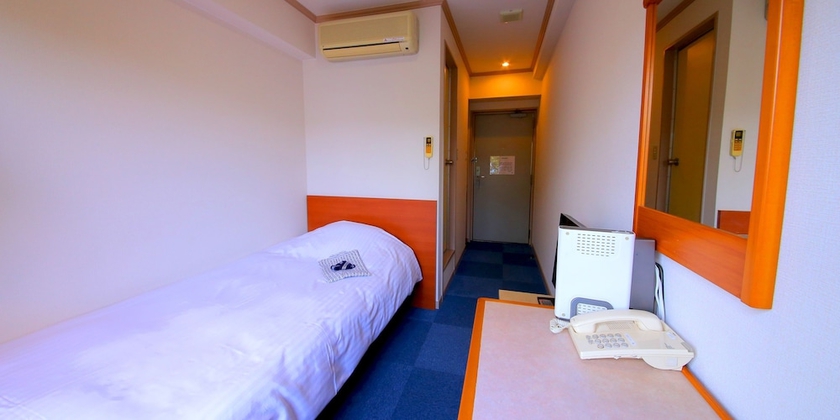 Imagen de la habitación del Hotel Matsukaze, Toyota. Foto 11