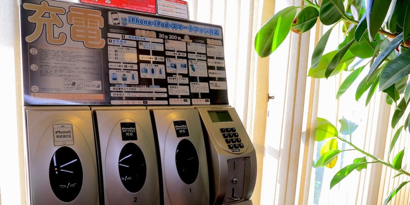 Imagen de los interiores del Hotel Matsukaze, Toyota. Foto 16
