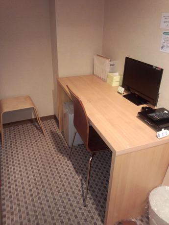 Imagen de la habitación del Hotel Matsumoto Hills. Foto 2