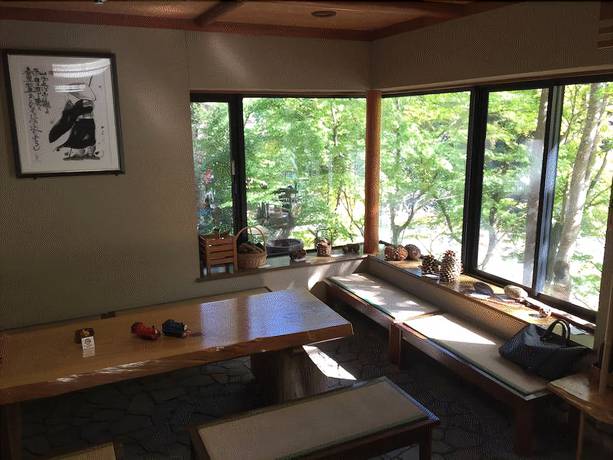 Imagen del bar/restaurante del Hotel Matsuno Onsen Suikoen. Foto 2