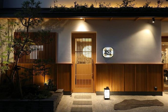Imagen general del Hotel Matsunoi. Foto 1