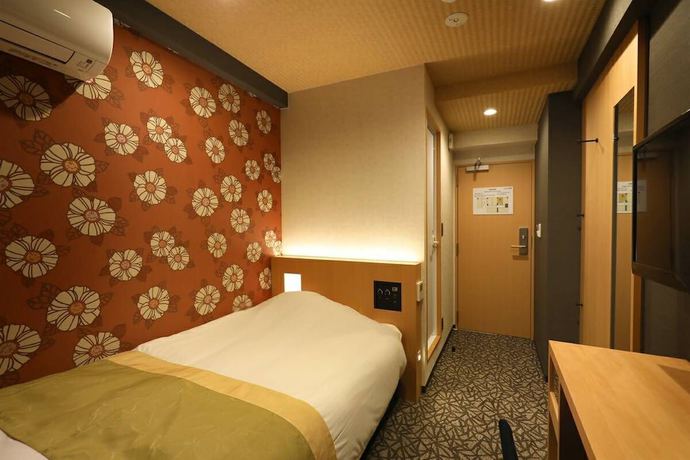 Imagen de la habitación del Hotel Matsunoi. Foto 10