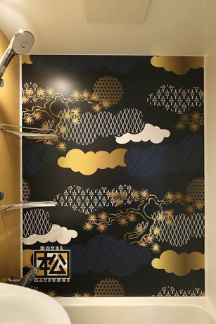 Imagen de la habitación del Hotel Matsunoi. Foto 17