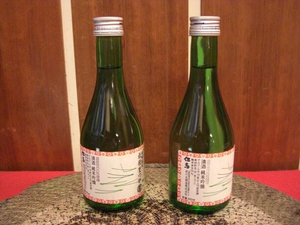 Imagen del bar/restaurante del Hotel Matsuya, Toyooka. Foto 24