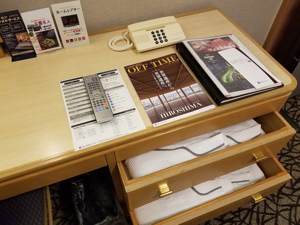 Imagen de la habitación del Hotel Matsuyama Tokyu REI Hotel. Foto 16