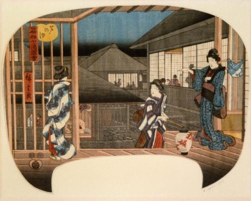 Imagen general del Hotel Matsuzakaya Honten. Foto 5