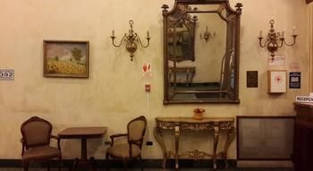 Imagen de la habitación del Hotel Maury, LIMA. Foto 8