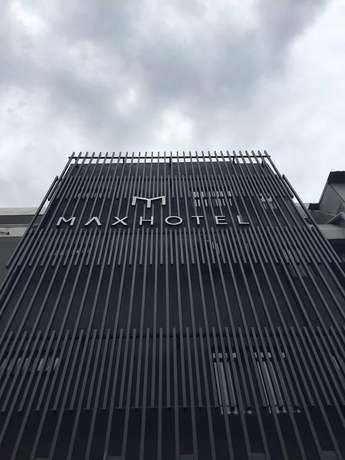Imagen general del Hotel Max Subang Jaya. Foto 1