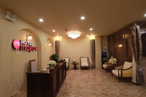 Imagen general del Hotel Maya 4. Foto 8