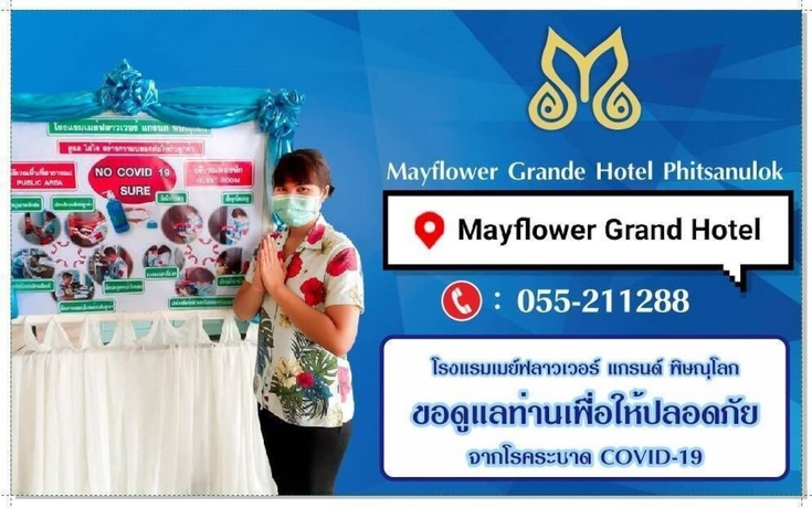 Imagen de los interiores del Hotel Mayflower Grande Phitsanulok. Foto 15