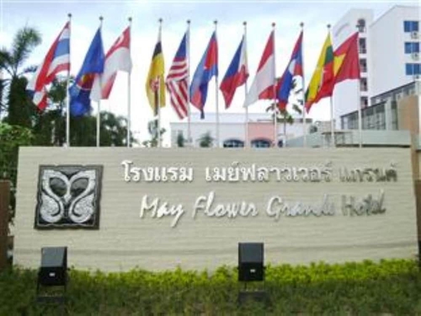 Imagen general del Hotel Mayflower Grande Phitsanulok. Foto 2