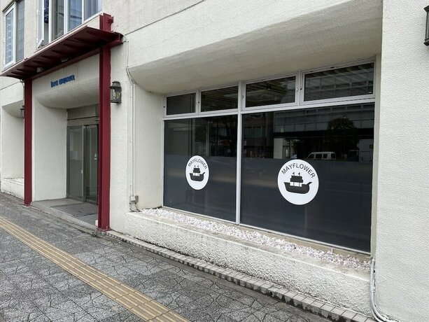 Imagen general del Hotel Mayflower Sendai. Foto 5