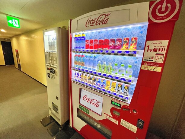 Imagen general del Hotel Mayflower Sendai. Foto 11