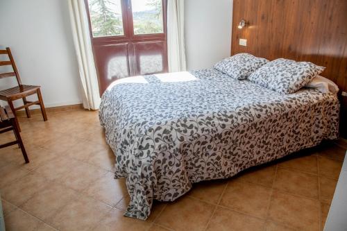 Imagen general del Hotel Mayno. Foto 2