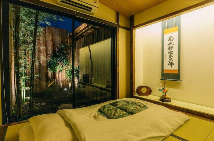 Imagen general del Hotel Mayu Bangkok Japanese Style. Foto 1