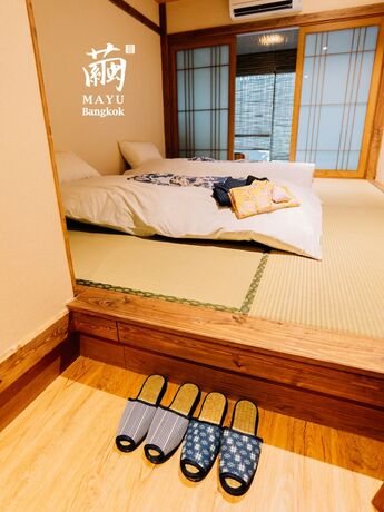 Imagen de la habitación del Hotel Mayu Bangkok Japanese Style. Foto 19