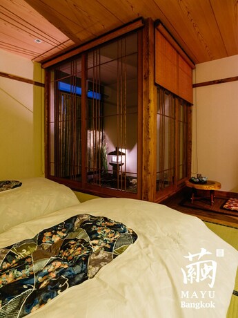 Imagen de la habitación del Hotel Mayu Bangkok Japanese Style. Foto 24