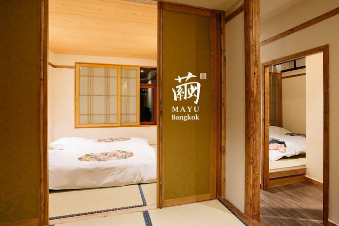 Imagen de la habitación del Hotel Mayu Bangkok Japanese Style. Foto 25