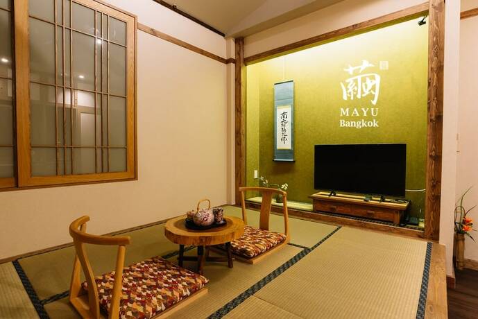 Imagen de la habitación del Hotel Mayu Bangkok Japanese Style. Foto 26