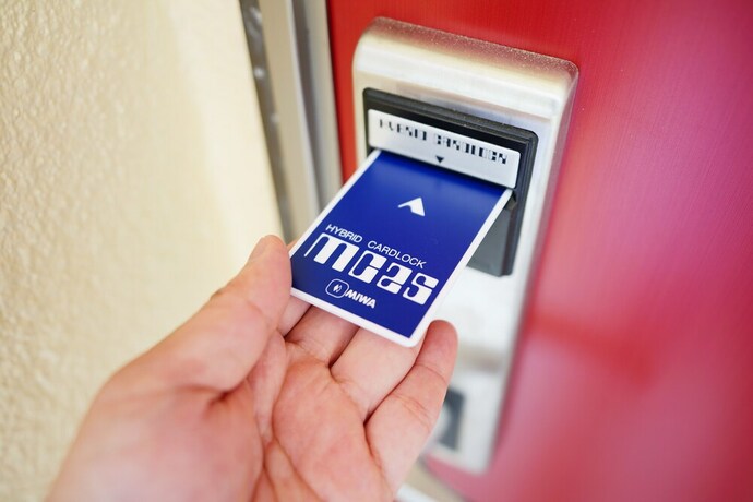 Imagen de los interiores del Hotel Mcity in Wakasa. Foto 40