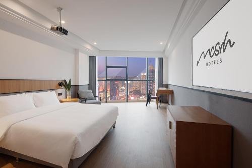 Imagen general del Hotel Mcsrh-Chongqing Guanyinqiao. Foto 10