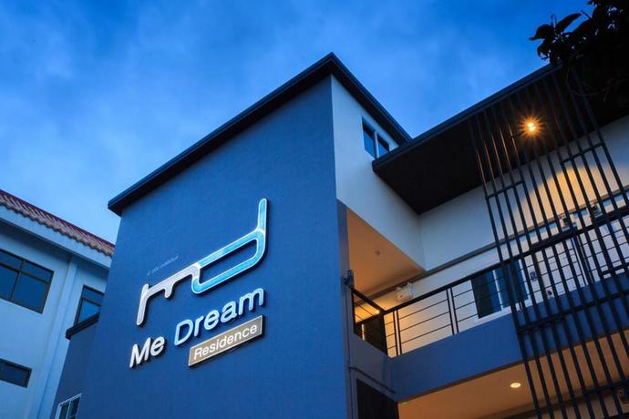 Imagen general del Hotel Me Dream Residence. Foto 2