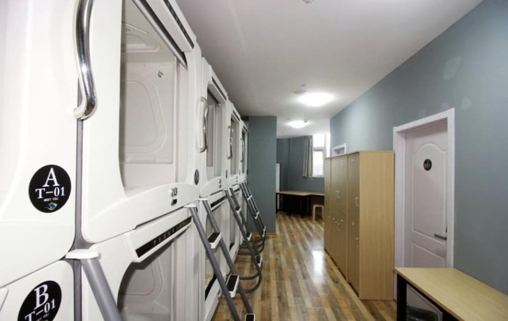Imagen de la habitación del Hotel Meet Fish International Youth Hostel. Foto 9