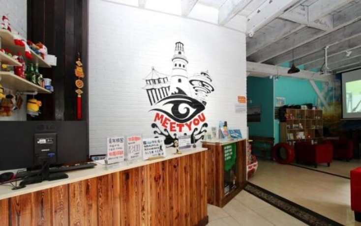 Imagen general del Hotel Meet int\'l Youth Hostel Zhejiang Rd. Foto 1