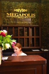 Imagen general del Hotel Megapolis Tverskaya. Foto 1