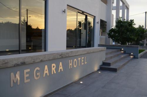 Imagen general del Hotel Megara, Megara. Foto 1