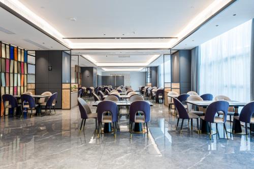 Imagen general del Hotel Mehood Elegant - Guangzhou Baiyun Airport Huadu Cultural Tourism City Branch. Foto 9