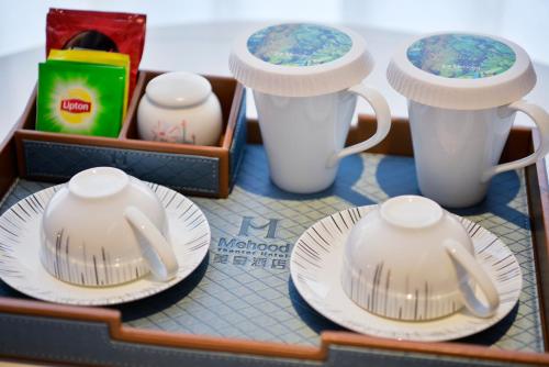 Imagen de la habitación del Hotel Mehood Hanzhong Central Plaza. Foto 16