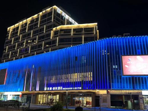 Imagen general del Hotel Mehood Lestie, Dongtai Railway Station. Foto 1