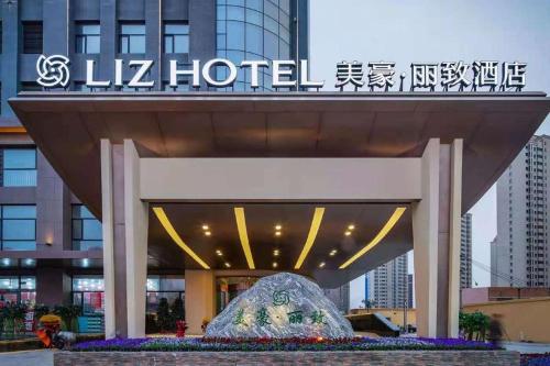 Imagen general del Hotel Mehood Lestie. Foto 8