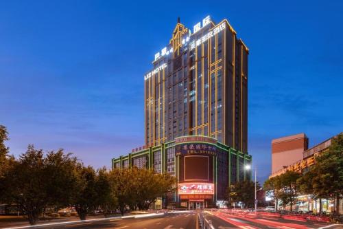 Imagen general del Hotel Mehood Lestie, Heyuan Bashu International. Foto 1