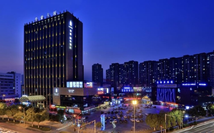 Imagen general del Hotel Mehood Lestie Hotel Wuxi. Foto 1