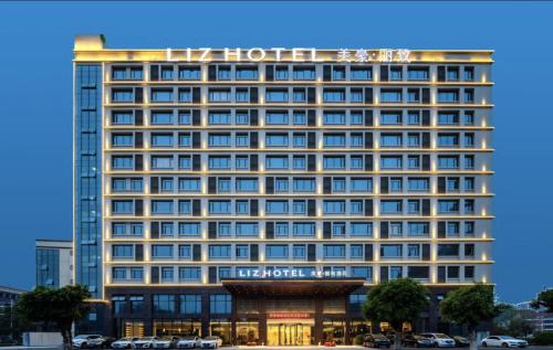 Imagen general del Hotel Mehood Lestie, Huadu Rongchuangwen Travel Town Baiyun Machine. Foto 1