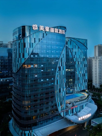 Imagen general del Hotel Mehood Lestie International Hainan. Foto 1