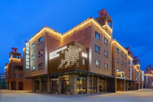 Imagen general del Hotel Mehood Lestie, Kashgar Old Town Scenic Area. Foto 5