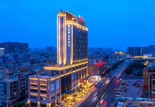 Imagen general del Hotel Mehood Lestie, Maoming Dianbai. Foto 1